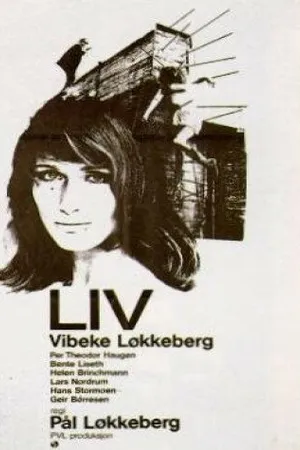 Постер к фильму Лив (1967)