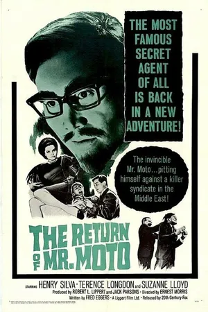 Постер к фильму The Return of Mr. Moto (1965)