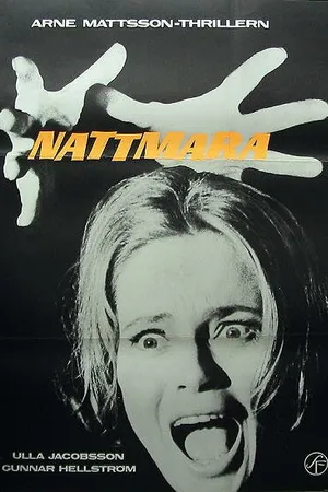 Постер к фильму Ночной кошмар (1965)