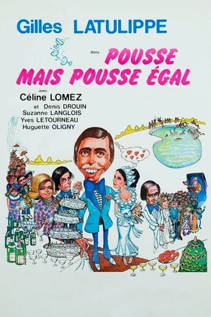 Постер к фильму Pousse mais pousse égal (1975)