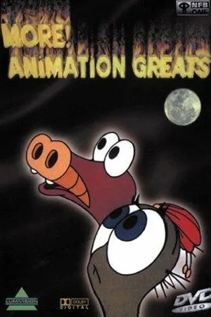 Постер к мультфильму Динглы (1988)