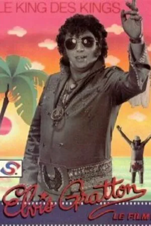 Постер к фильму Elvis Gratton: Le king des kings (1985)
