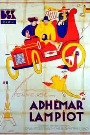 Постер к фильму Фонарщик (1932)