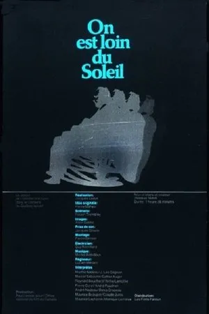 Постер к фильму Далеко от солнца (1971)