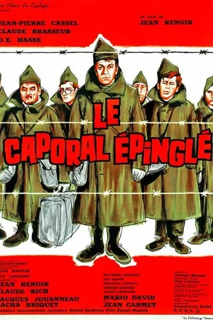 Постер к фильму Пришпиленный капрал (1962)