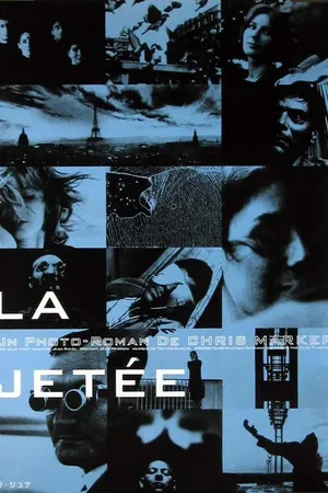 Постер к фильму Взлетная полоса (1962)