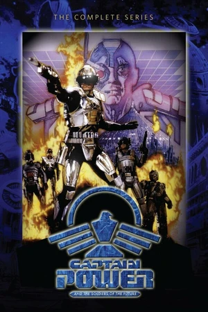 Постер к сериалу Капитан Пауэр и Солдаты будущего (1987 - 1988)