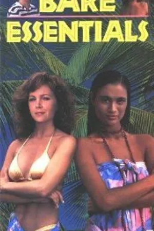 Постер к фильму Робинзоны с Уолл Стрит (1991)