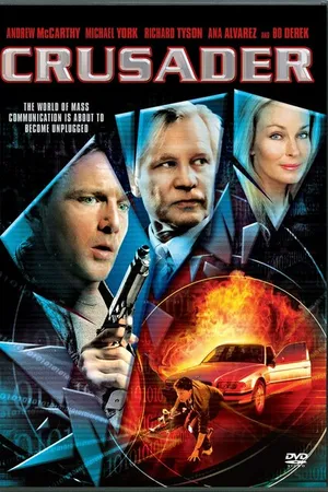 Постер к фильму Крестоносец (2005)