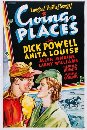 Постер к фильму Достижение успеха (1938)