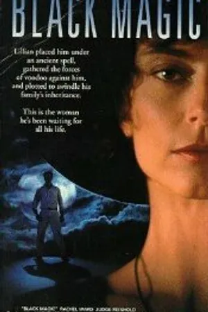 Постер к фильму Черная магия (1992)