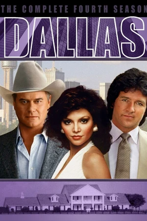 Постер к сериалу Даллас (1978 - 1991)