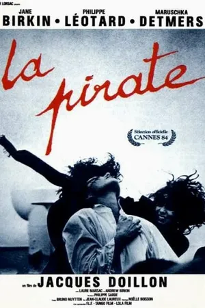 Постер к фильму Пиратка (1984)