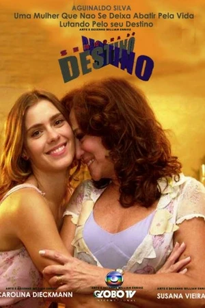 Постер к сериалу Хозяйка судьбы (2004 - 2005)