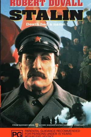 Постер к фильму Сталин (1992)