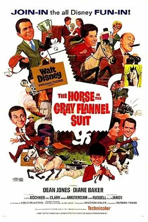 Постер к фильму Лошадь во фланелевом сером костюме (1968)
