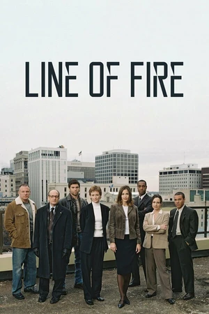 Постер к сериалу Линия огня (2003 - 2005)