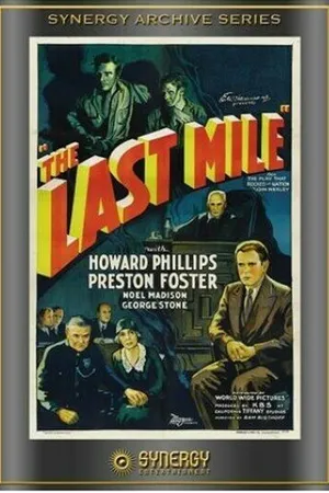 Постер к фильму Последняя миля (1932)