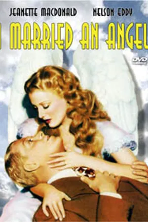 Постер к фильму Я женился на ангеле (1942)