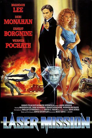 Постер к фильму Операция «Лазер» (1989)