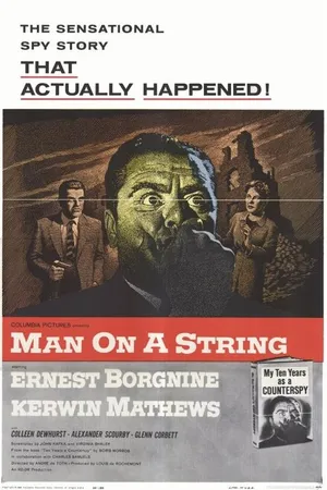 Постер к фильму Человек на веревочке (1960)