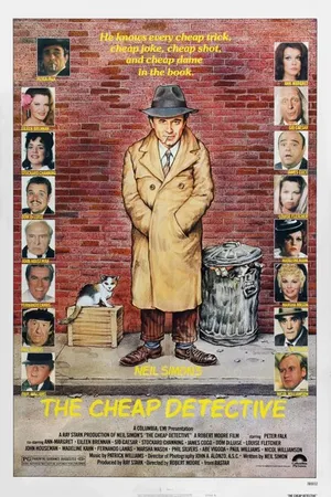 Постер к фильму Дешевый детектив (1978)