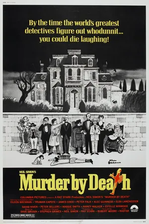 Постер к фильму Ужин с убийством (1976)