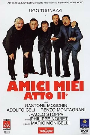 Постер к фильму Мои друзья, часть 2 (1982)