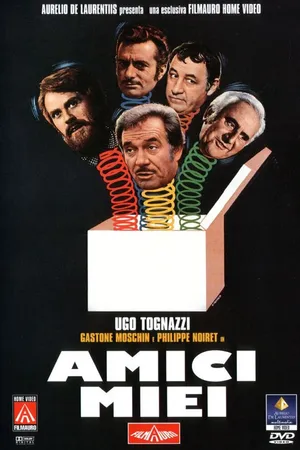 Постер к фильму Мои друзья (1975)