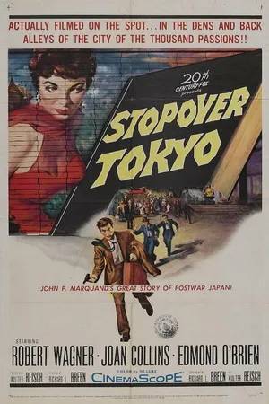 Постер к фильму Остановка в пути – Токио (1957)