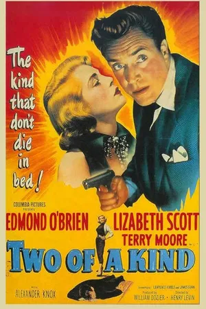 Постер к фильму Two of a Kind (1951)