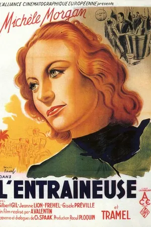 Постер к фильму Танцовщица (1939)