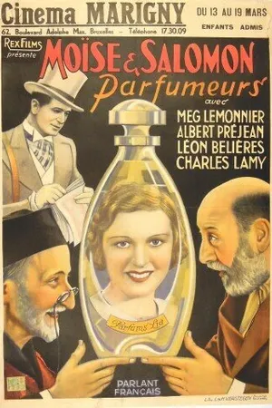 Постер к фильму Моисей и Соломон, парфюмеры (1935)