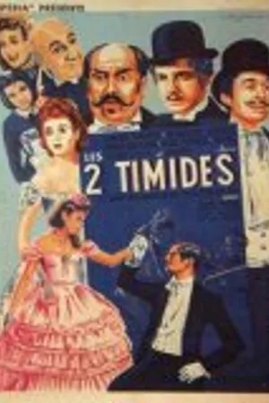 Постер к фильму Двое робких (1943)