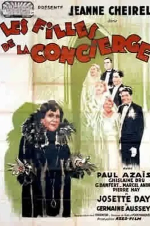 Постер к фильму Дочери консьержки (1934)