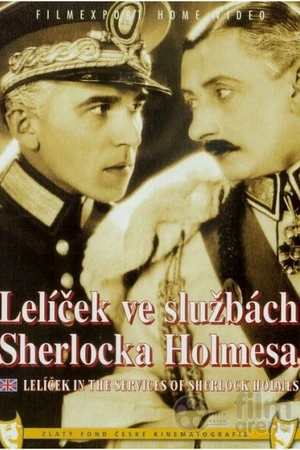 Постер к фильму Лёличек на службе у Шерлока Холмса (1932)