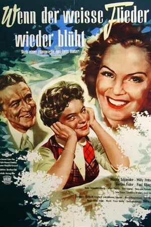 Постер к фильму Когда цветет белая сирень (1953)