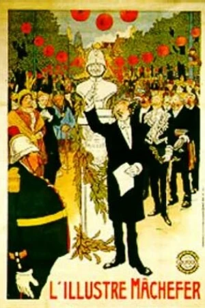 Постер к фильму L'illustre Mâchefer (1914)