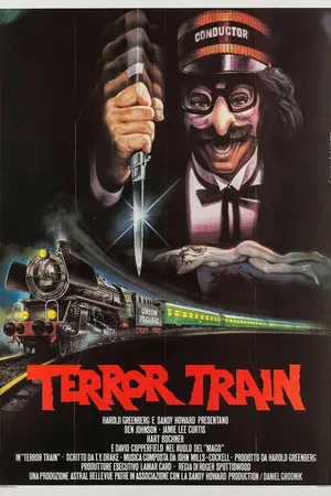 Постер к фильму Поезд страха (1979)