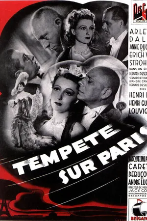 Постер к фильму Буря (1940)