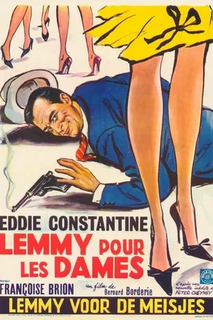 Постер к фильму Дамский угодник (1962)