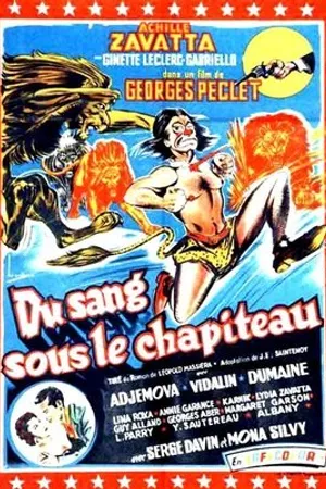 Постер к фильму Du sang sous le chapiteau (1957)
