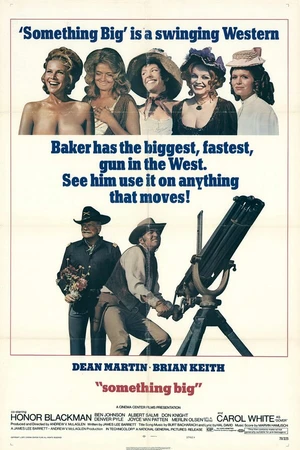 Постер к фильму Нечто грандиозное (1971)