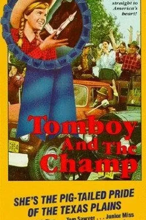 Постер к фильму Сорванец и чемпион (1961)