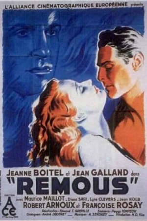 Постер к фильму Водоворот (1935)