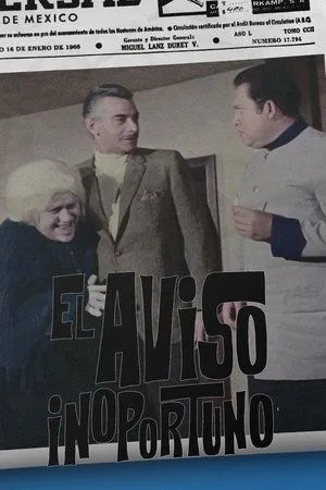 Постер к фильму Несвоевременное уведомление (1969)
