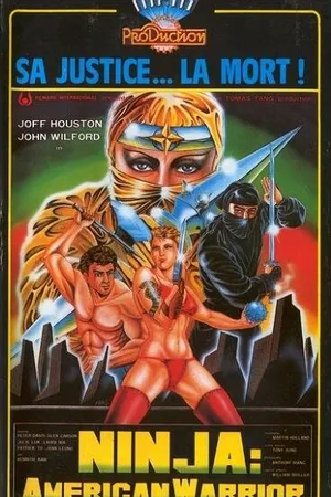 Постер к фильму Ниндзя — Американский воин (1987)