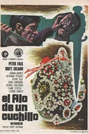 Постер к фильму Как же много этих воров! (1966)
