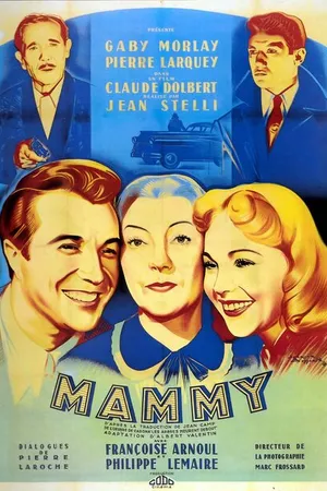 Постер к фильму Mammy (1951)