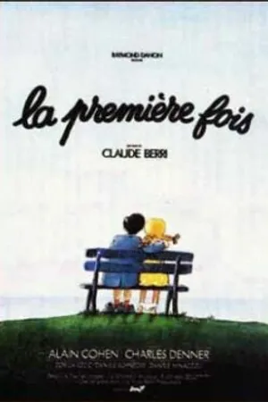 Постер к фильму La première fois (1976)